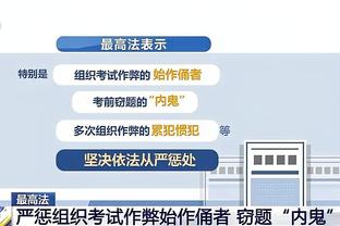 18新利体育在线登录截图4